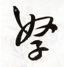 �������ϸ����