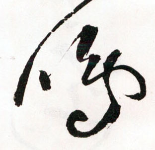 �������ϸ����