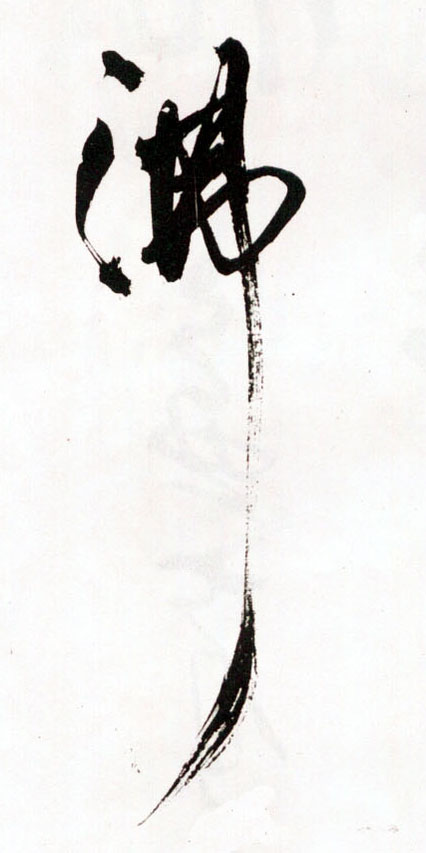 �������ϸ����