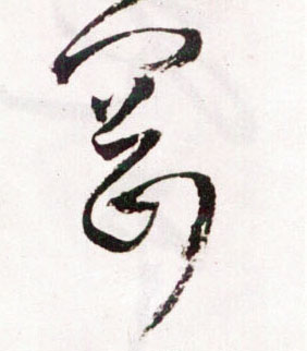 �������ϸ����