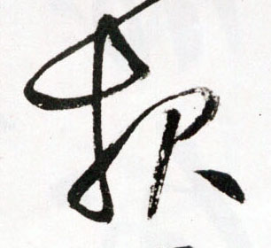 �������ϸ����