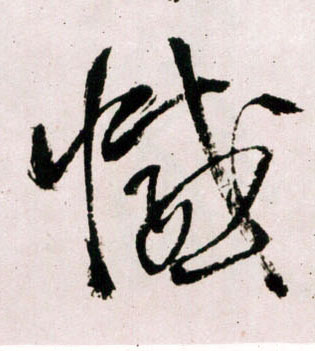 �������ϸ����