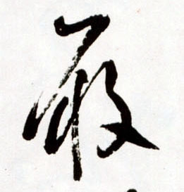 �������ϸ����