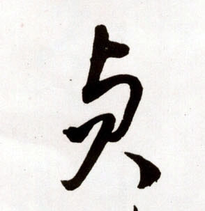 �������ϸ����