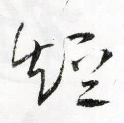 �������ϸ����