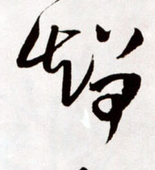 �������ϸ����