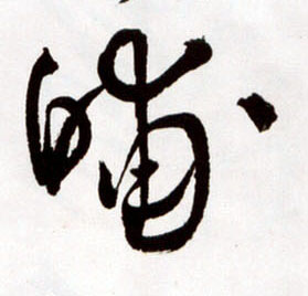 �������ϸ����