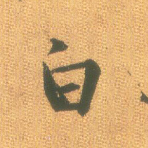 �������ϸ����