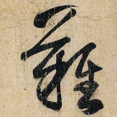 �������ϸ����