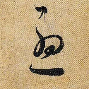 �������ϸ����