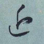 �������ϸ����