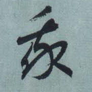 �������ϸ����