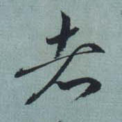 �������ϸ����