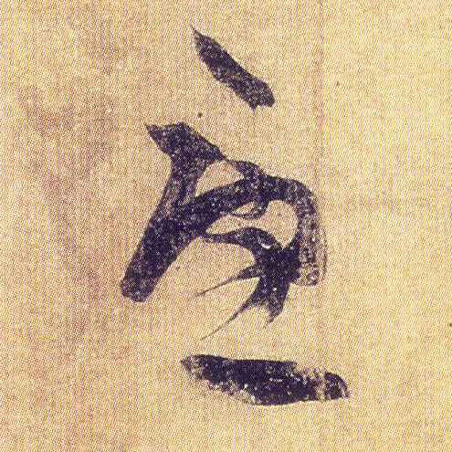 �������ϸ����