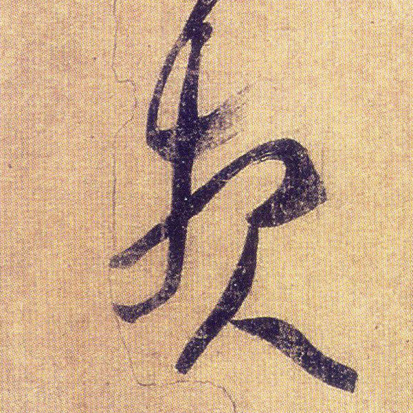 �������ϸ����