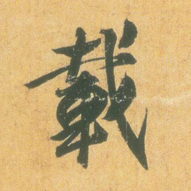 �������ϸ����