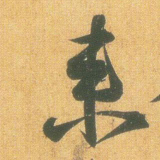 �������ϸ����