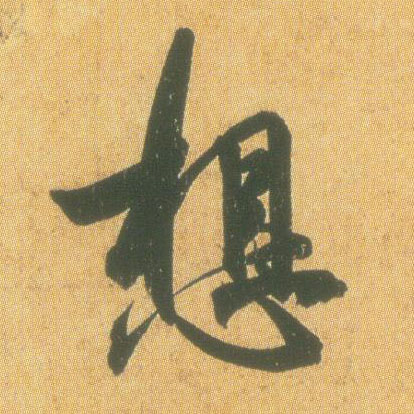 �������ϸ����