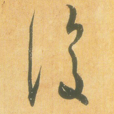 �������ϸ����