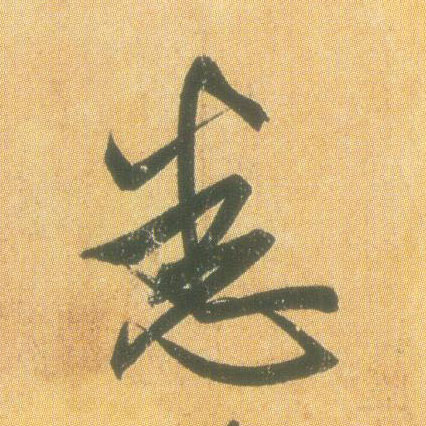 �������ϸ����