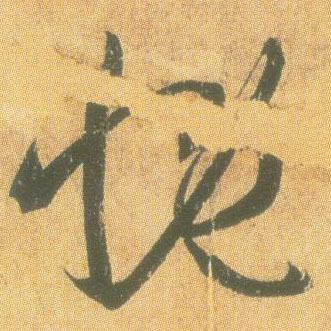 �������ϸ����