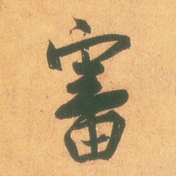 �������ϸ����