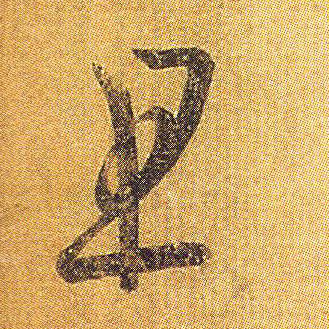 �������ϸ����