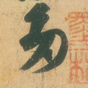 �������ϸ����