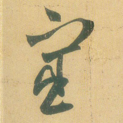 �������ϸ����