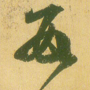 �������ϸ����