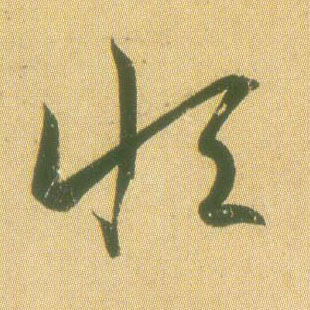 �������ϸ����