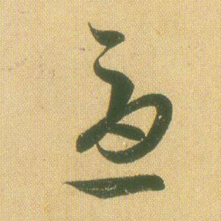 �������ϸ����