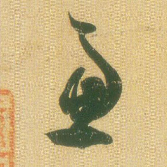 �������ϸ����