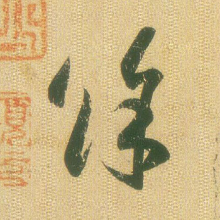 �������ϸ����