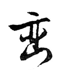 �������ϸ����