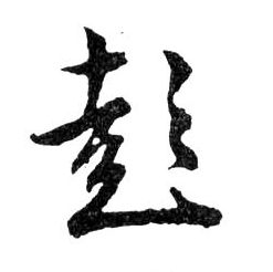 �������ϸ����