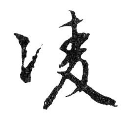 �������ϸ����