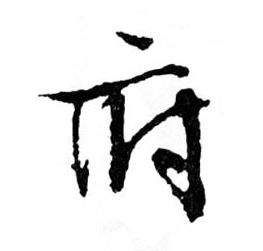 �������ϸ����