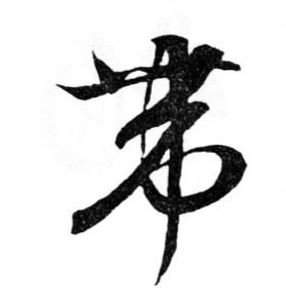 �������ϸ����