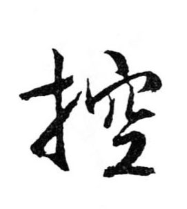 �������ϸ����