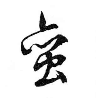 �������ϸ����