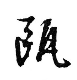 �������ϸ����