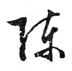 �������ϸ����