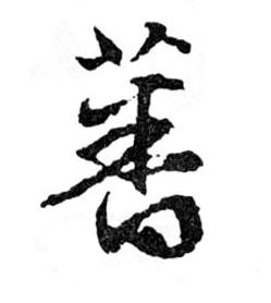 �������ϸ����