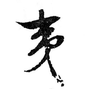 �������ϸ����