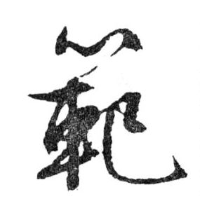 �������ϸ����