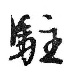 �������ϸ����