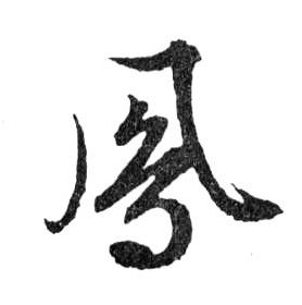 �������ϸ����