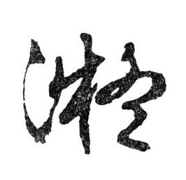 �������ϸ����