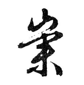 �������ϸ����